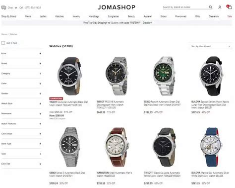 is jomashop a legitimate dealer